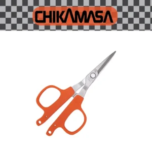 Chikamasa B-220S - Harvest Scissors