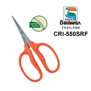 Chikamasa CRI-550SRF - Curved Harvest Scissors